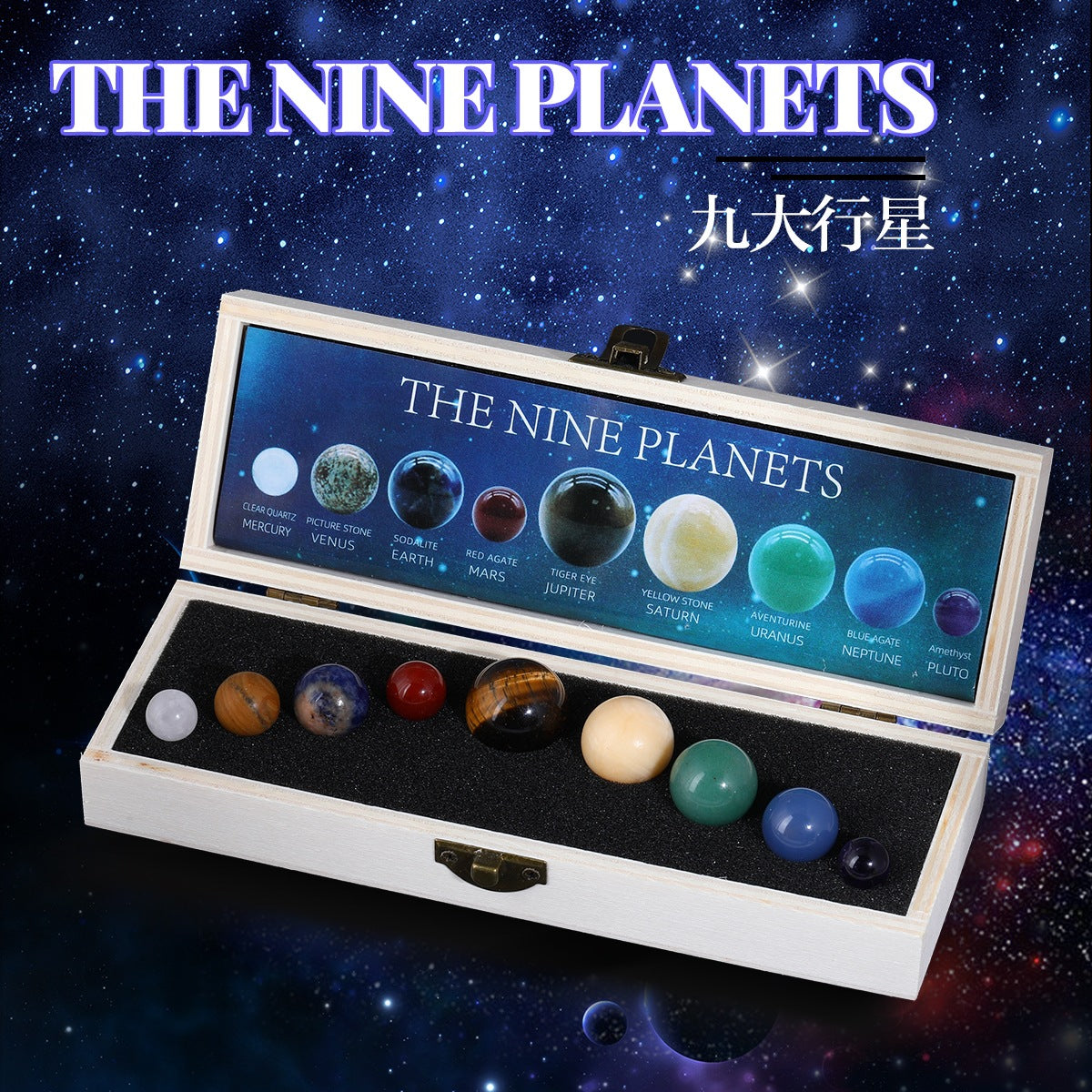 Natural Stone Crystal Planet Solar System Nine Planets suit Crystal Energy Stones — additional product photo