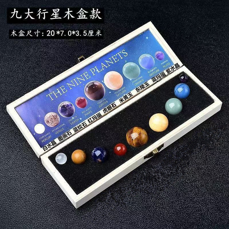 Natural Stone Crystal Planet Solar System Nine Planets suit Crystal Energy Stones — additional product photo